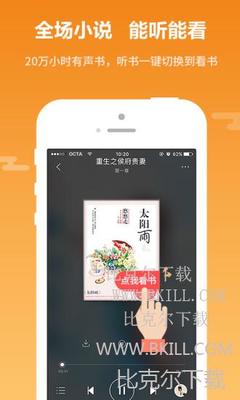 原创微博怎么被收录